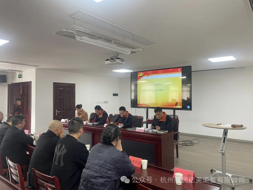 20241128163506836.jpg 20241128163506836.jpg